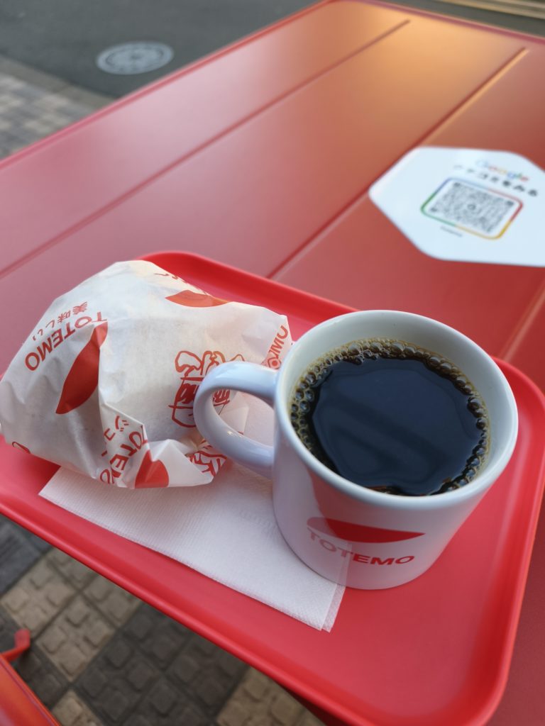 谷根千TOTEMOのテイクアウトコーヒー｜犬連れ利用OKカフェ