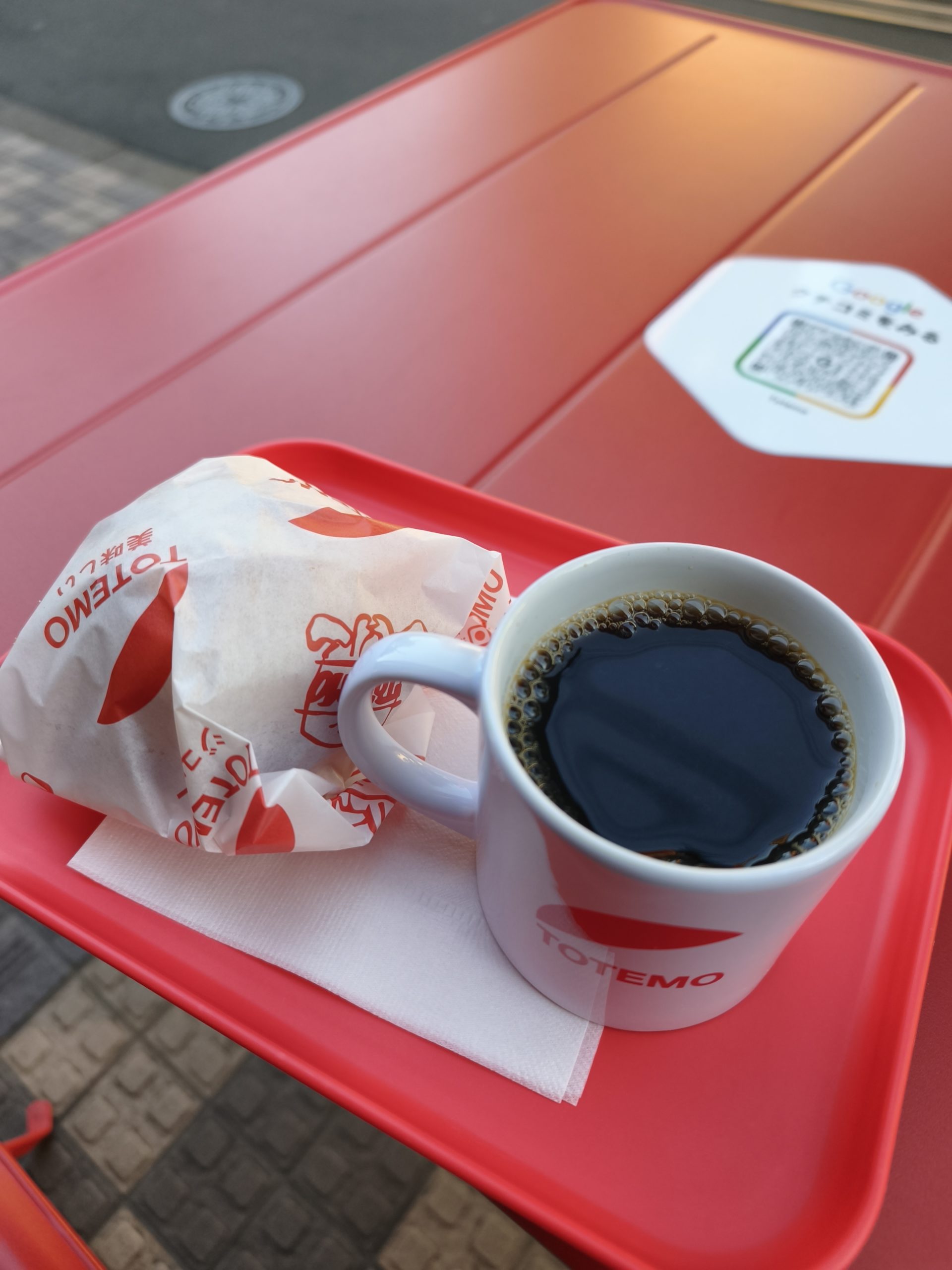 谷根千TOTEMOのテイクアウトコーヒー｜犬連れ利用OKカフェ