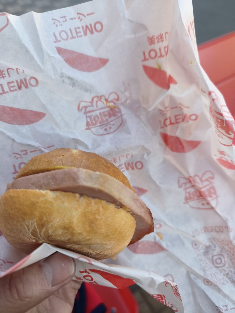 谷根千TOTEMOのレバーケーゼンメル｜犬連れOKグルメ