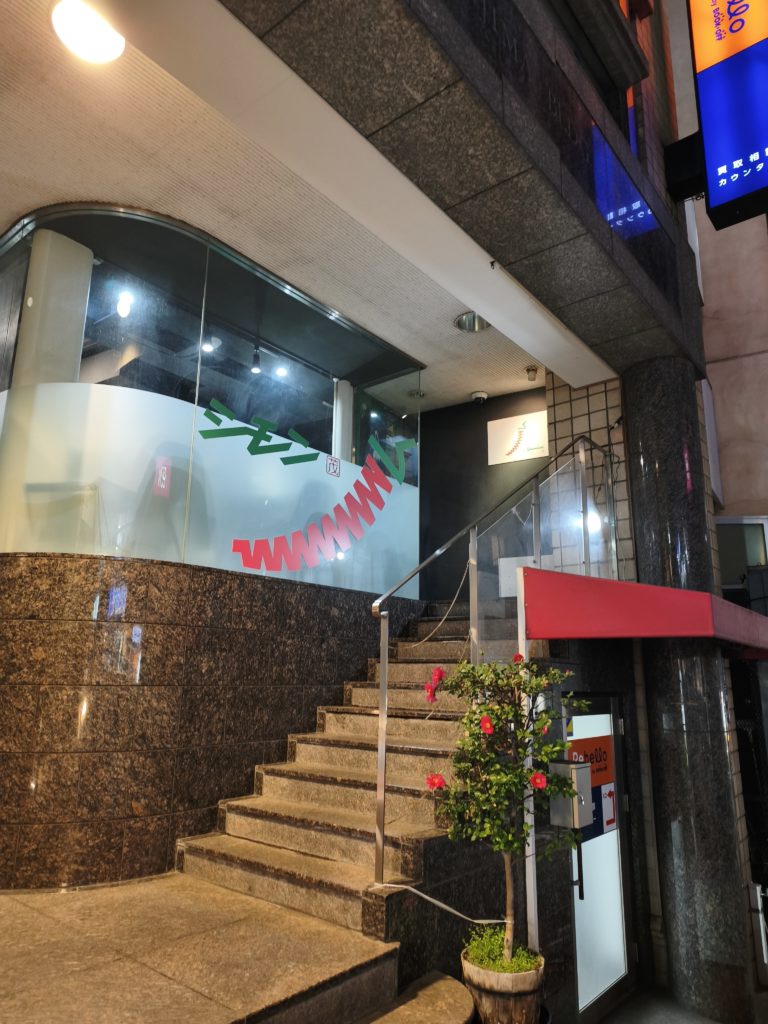 麻布十番のシモン茂のお店の外観