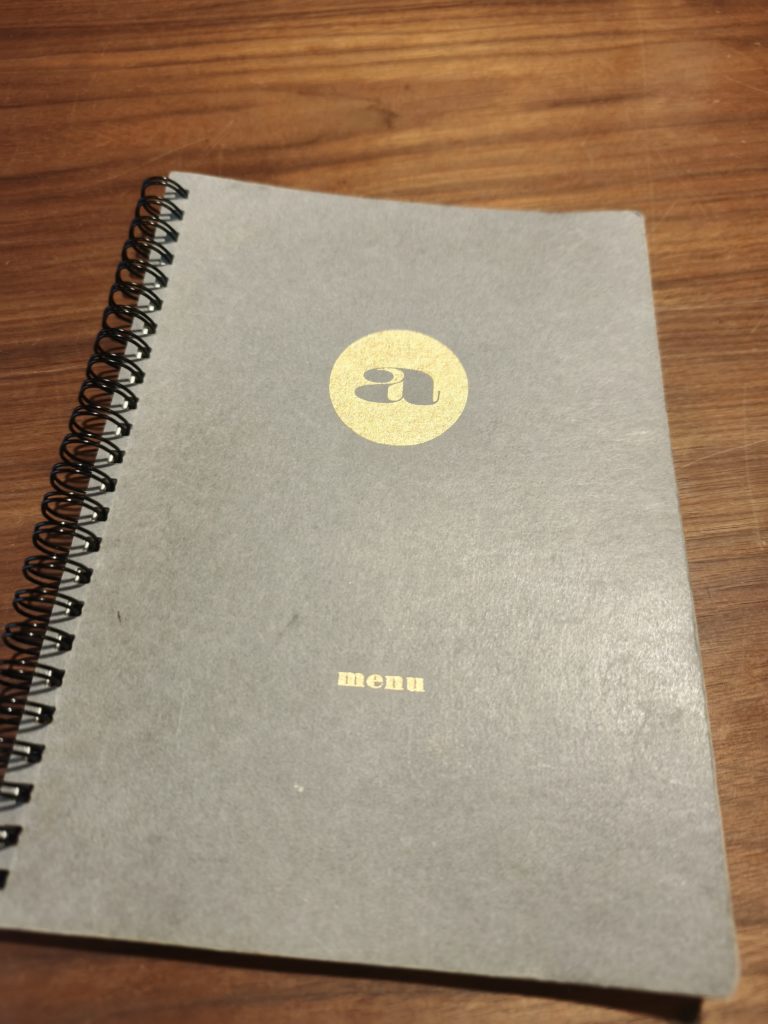 千駄木の雨音茶寮のメニュー表紙