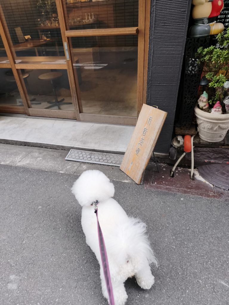 千駄木の雨音茶寮の外観